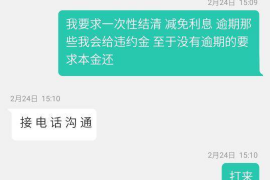 货款要不回，讨债公司能有效解决问题